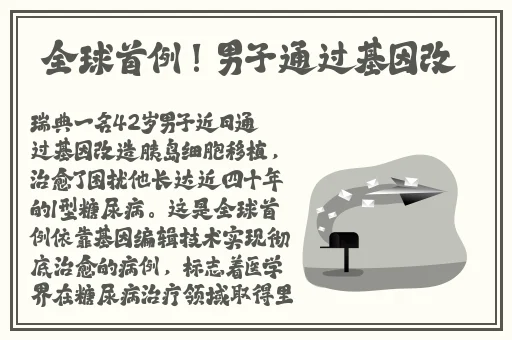 wnw2544国精品产区
