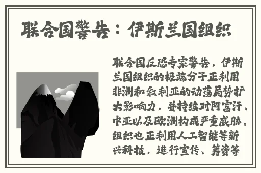 久久精品无码不卡