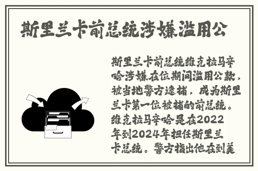 妃鱼黄播怎么看app安装苹果